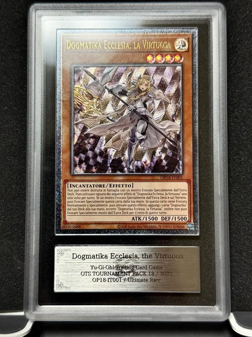 2026年最新】教導の聖女エクレシア レリーフの人気アイテム - メルカリ