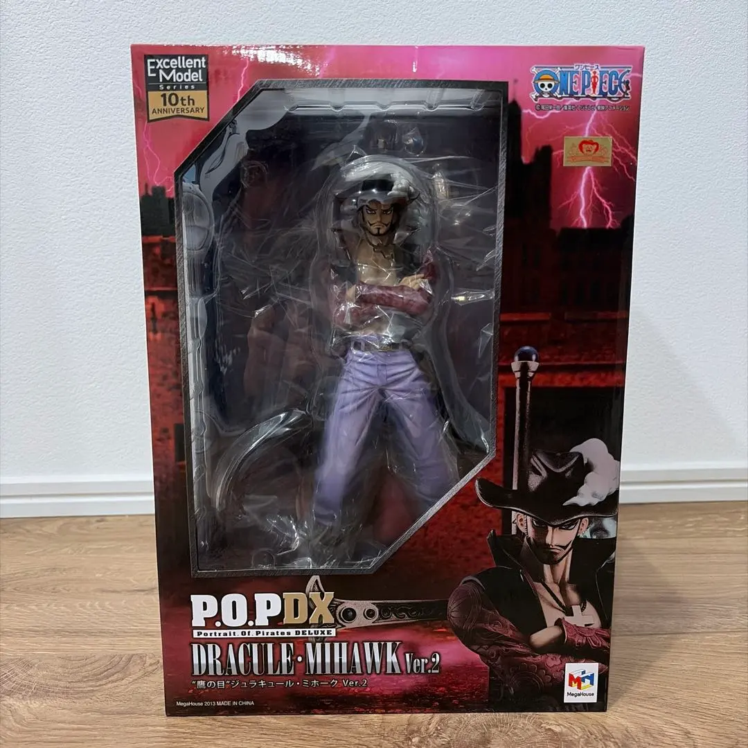 2026年最新】pop dx ミホークの人気アイテム - メルカリ