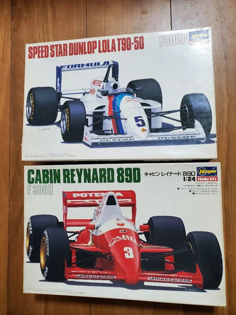 2026年最新】f3000 ハセガワの人気アイテム - メルカリ