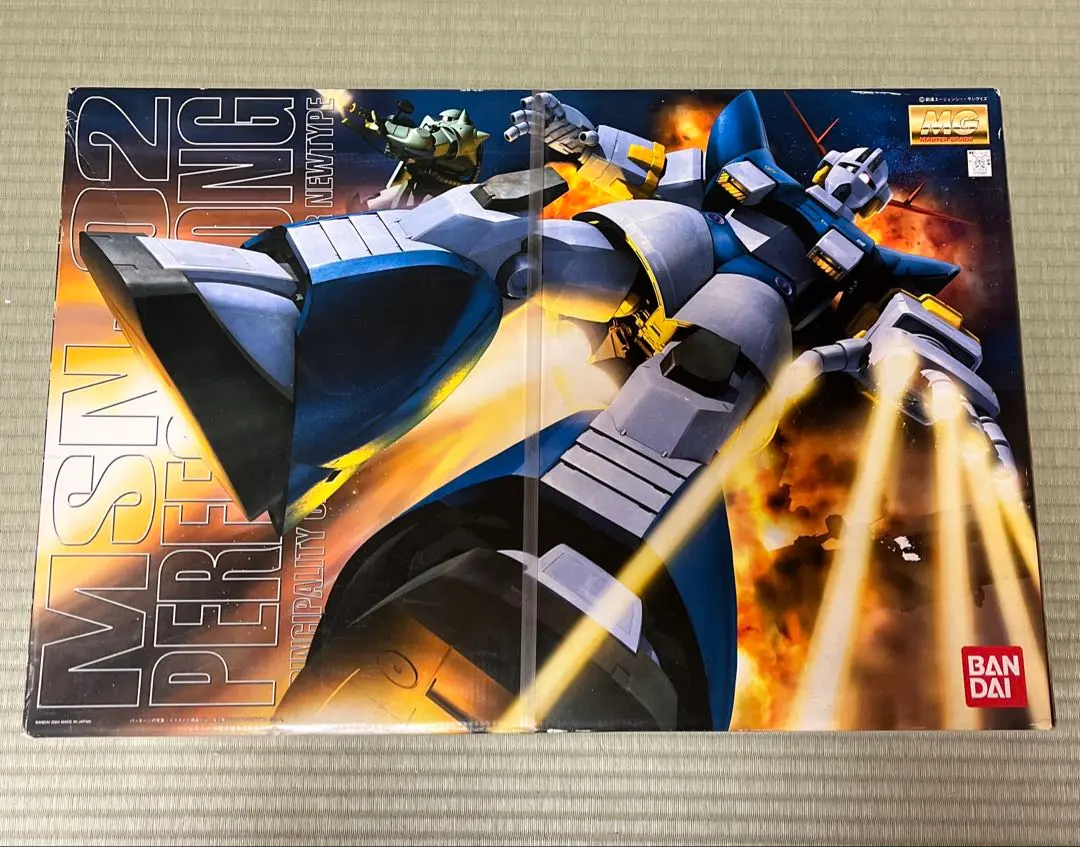 2026年最新】mg パーフェクトジオングの人気アイテム - メルカリ