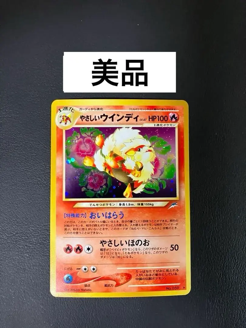 m56467385704_1.jpg?1771976446