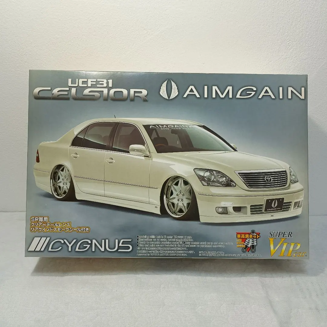 2026年最新】セルシオ エイムゲインの人気アイテム - メルカリ