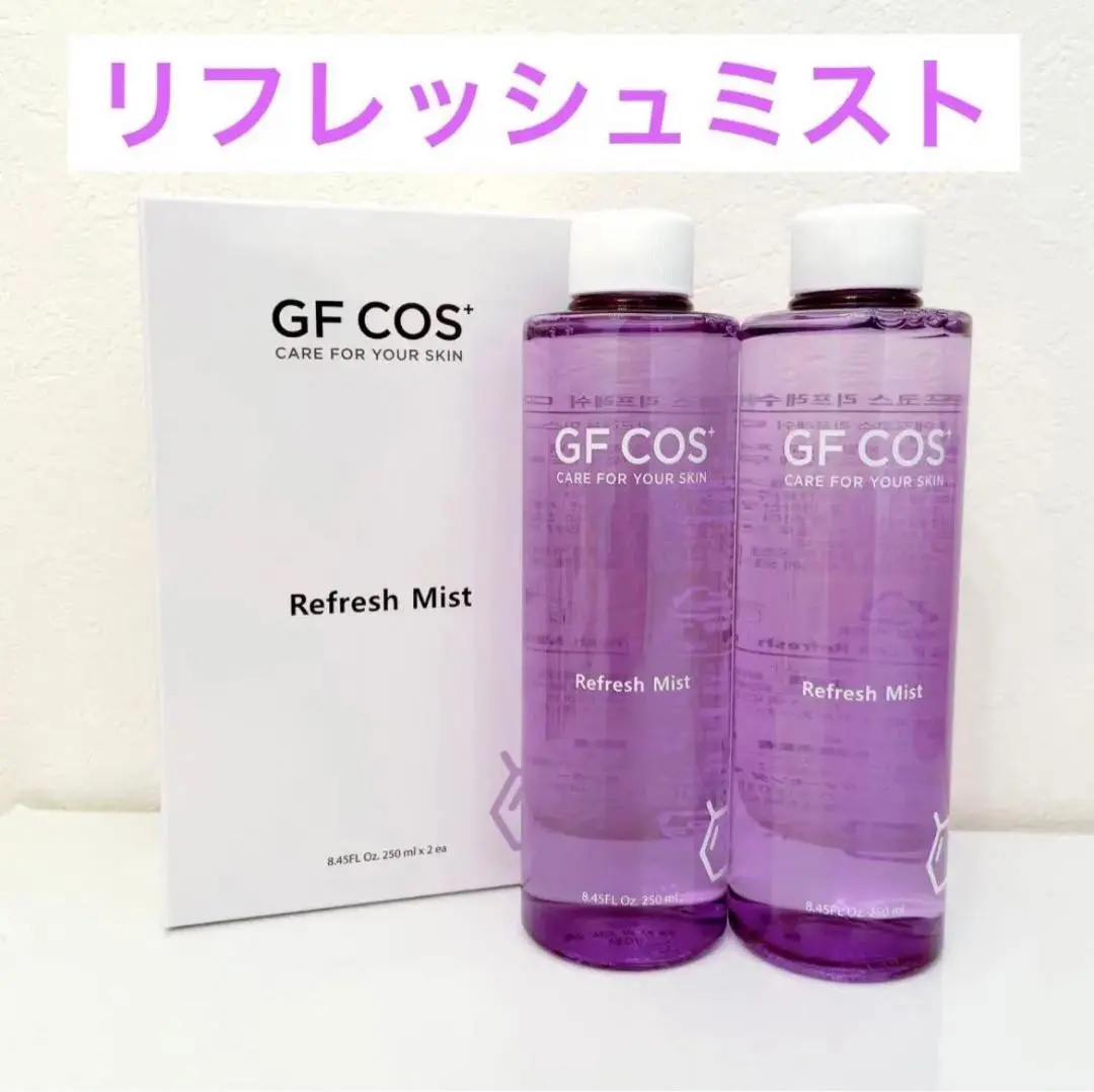 2026年最新】メディアスジャパンの人気アイテム - メルカリ