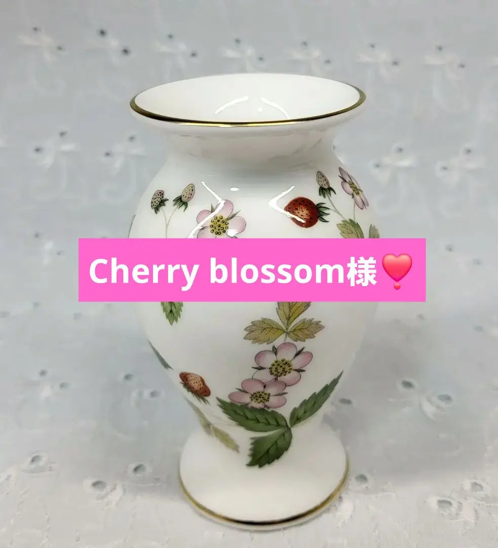 2026年最新】リヤドロ 花瓶の人気アイテム - メルカリ