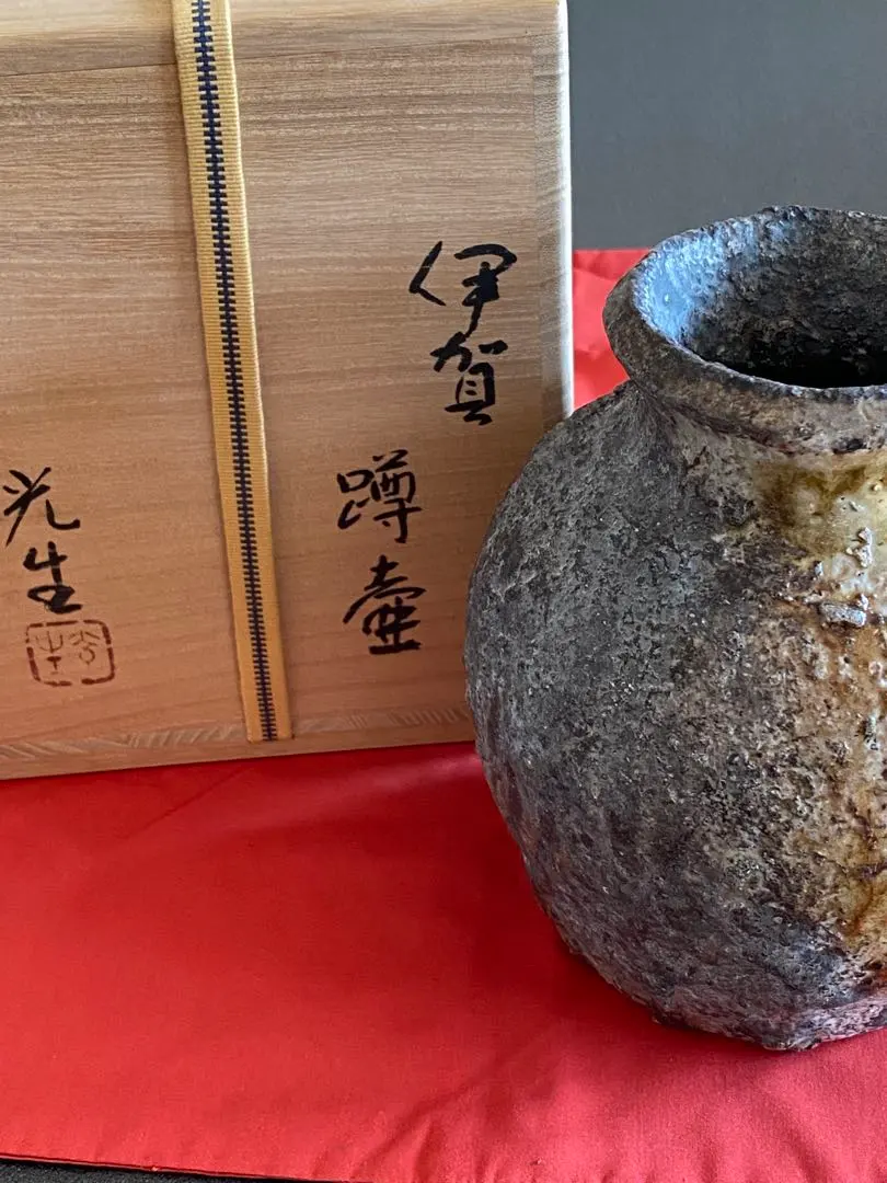 2026年最新】うずくまる壺の人気アイテム - メルカリ