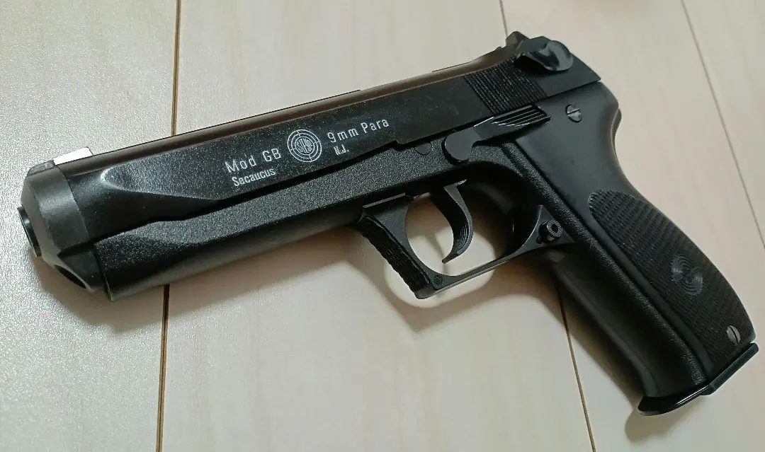 2026年最新】ステアー gbの人気アイテム - メルカリ