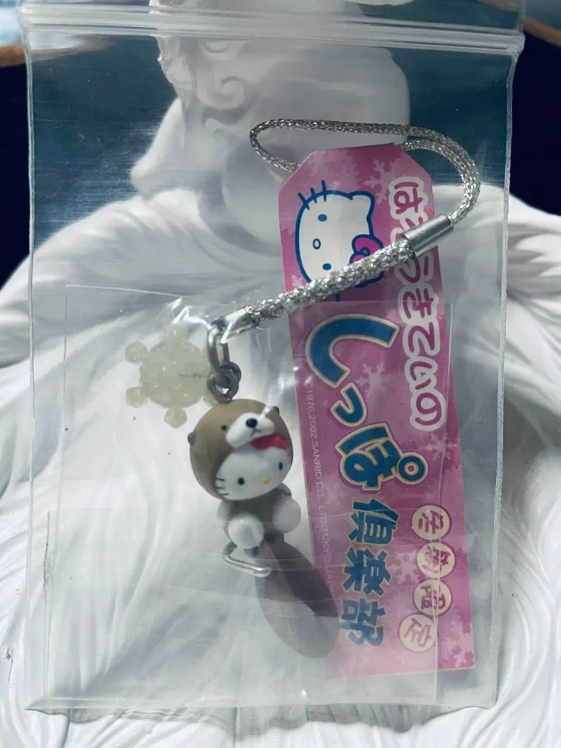 2026年最新】キティ しっぽ倶楽部の人気アイテム - メルカリ