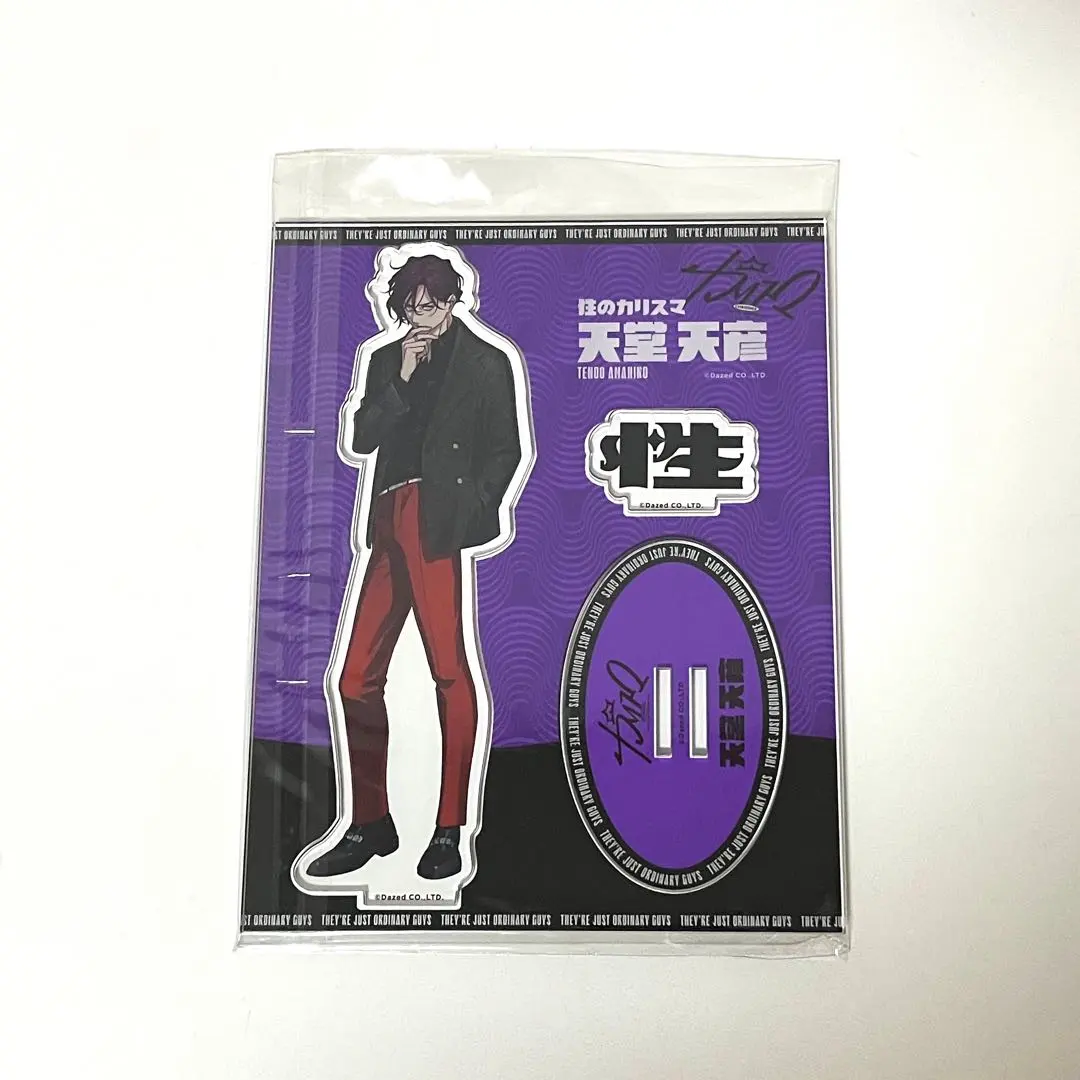 2026年最新】天童天彦 アクスタの人気アイテム - メルカリ