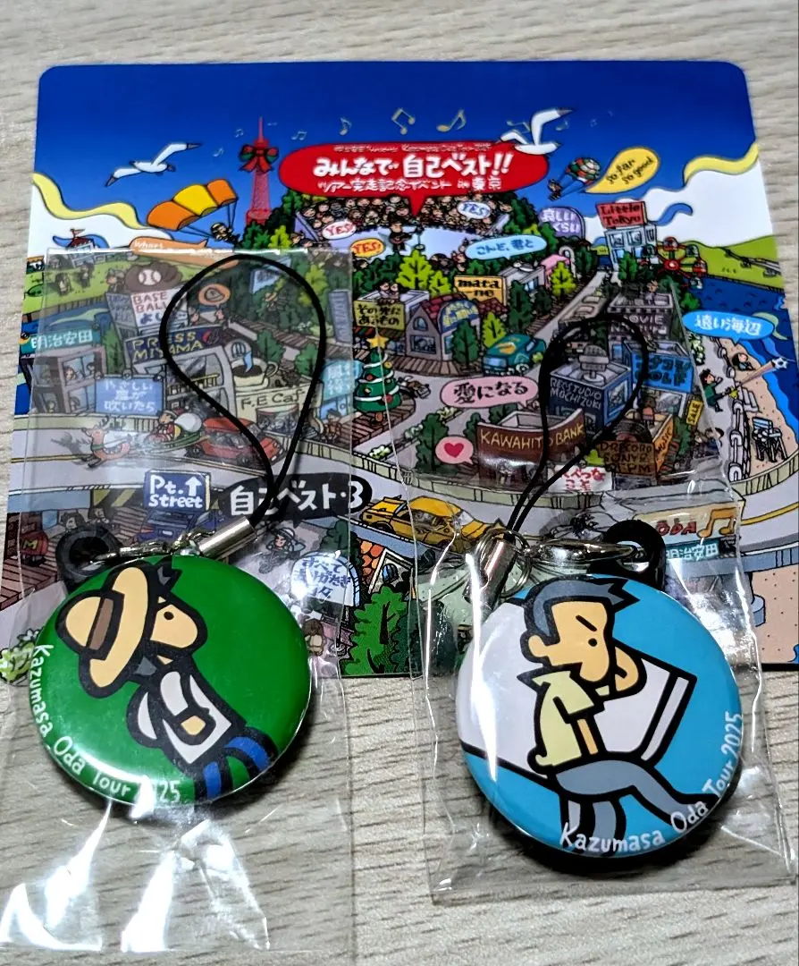 2026年最新】小田和正 ガチャの人気アイテム - メルカリ