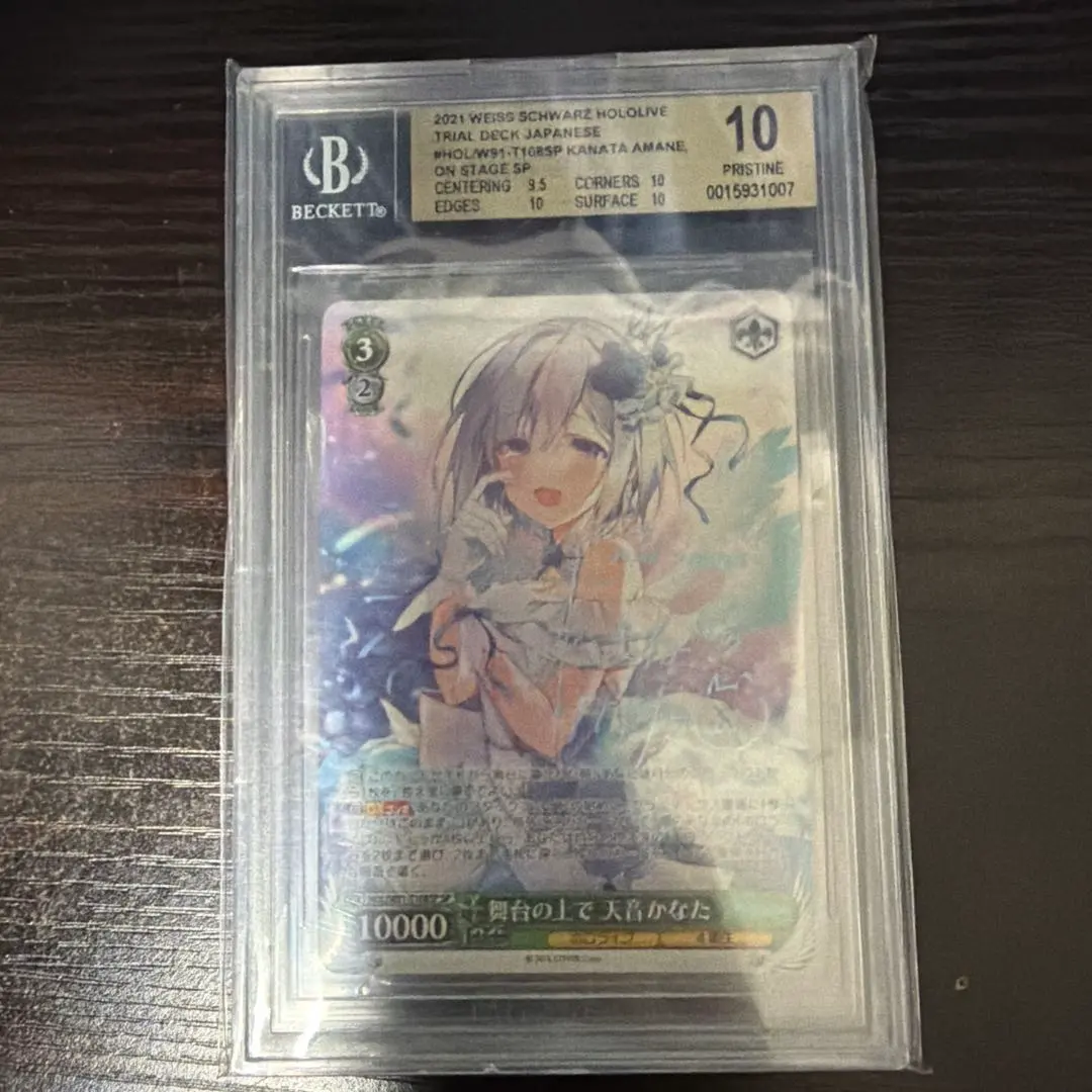 2026年最新】転スラ ヴァイス boxの人気アイテム - メルカリ