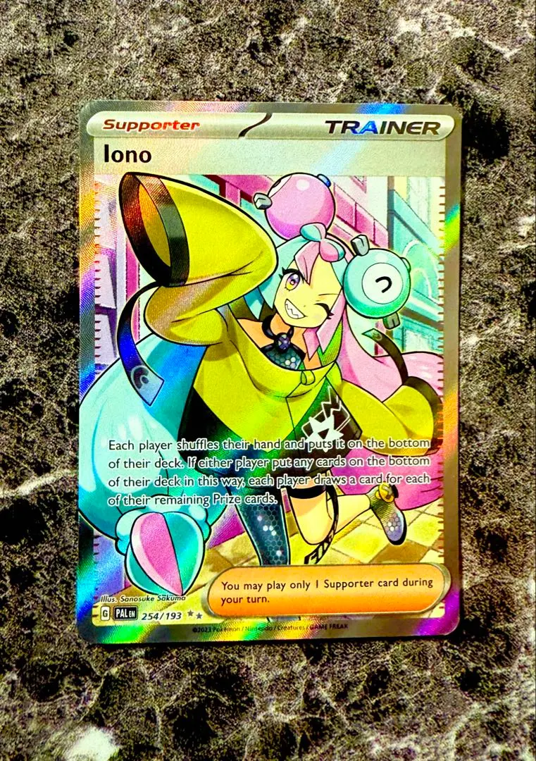 2026年最新】Lono ナンジャモの人気アイテム - メルカリ