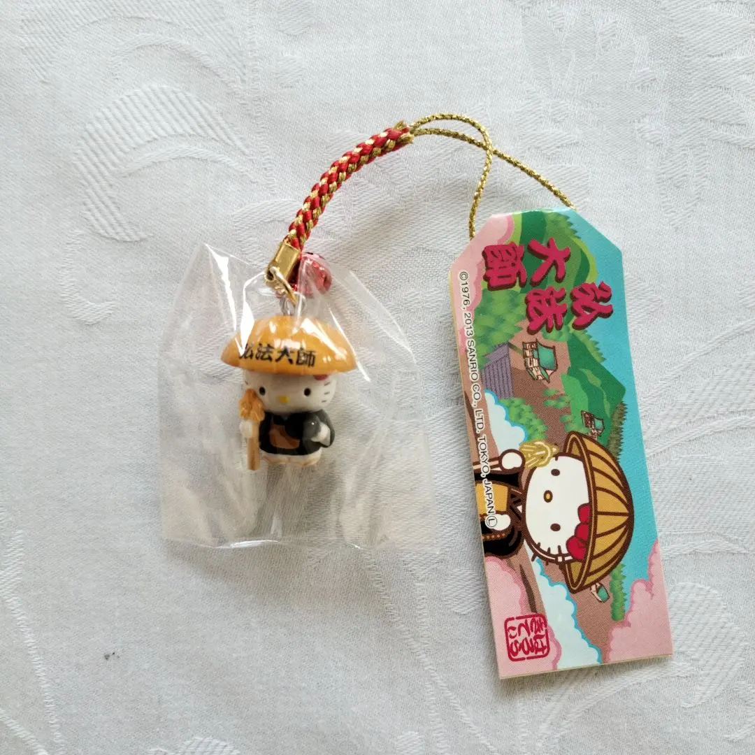 m56803346461_1.jpg?1764482187