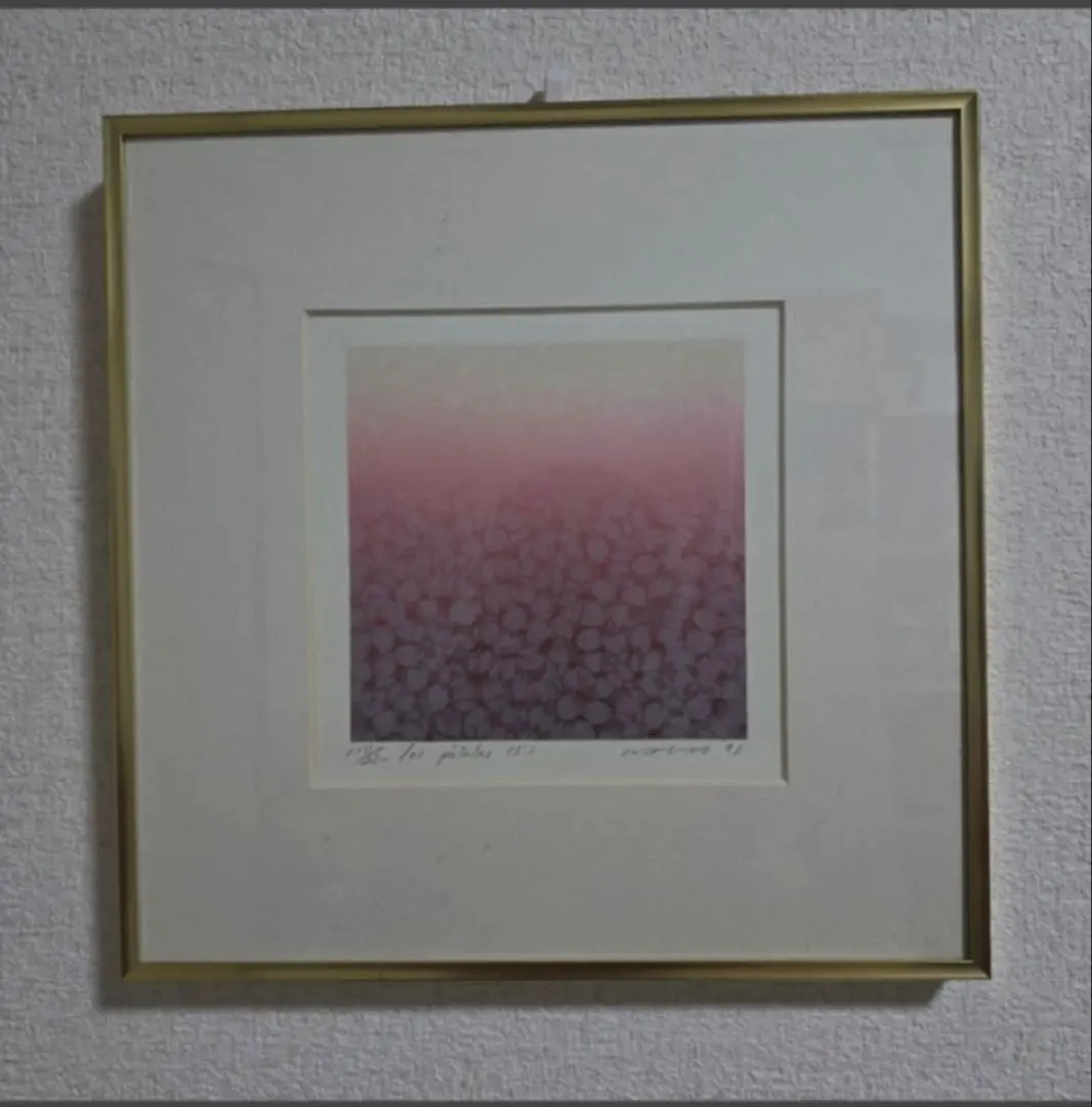 2026年最新】笠井正博シルクスクリーンの人気アイテム - メルカリ