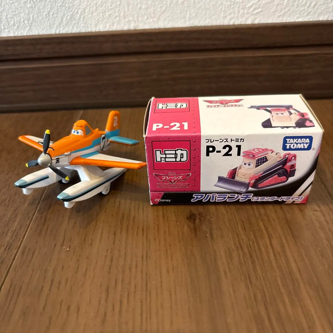 2026年最新】プレーンズ2 トミカの人気アイテム - メルカリ
