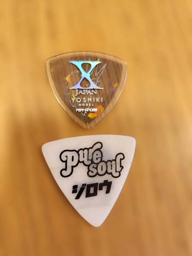 2026年最新】glay jiro ピックの人気アイテム - メルカリ