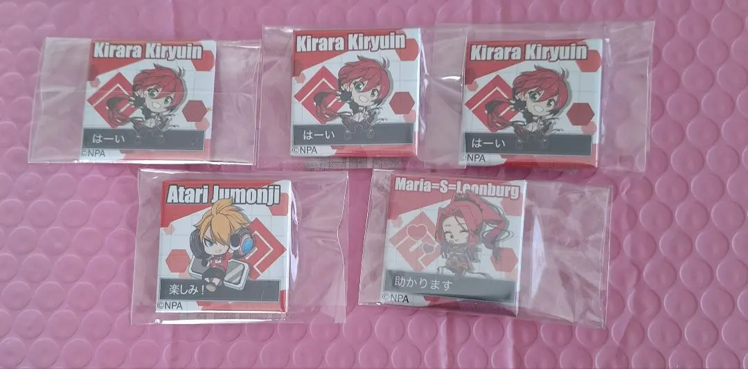 2026年最新】輝龍院きららの人気アイテム - メルカリ