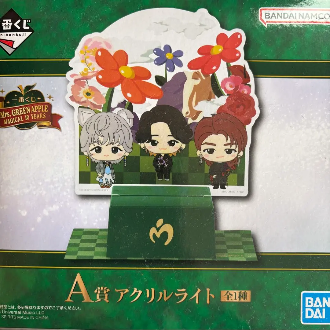 2026年最新】縦眉 ミセスの人気アイテム - メルカリ