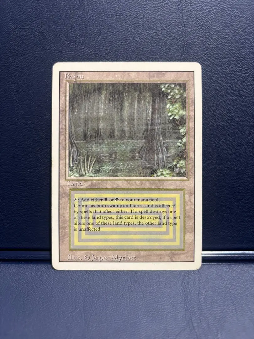 2026年最新】mtg bayouの人気アイテム - メルカリ