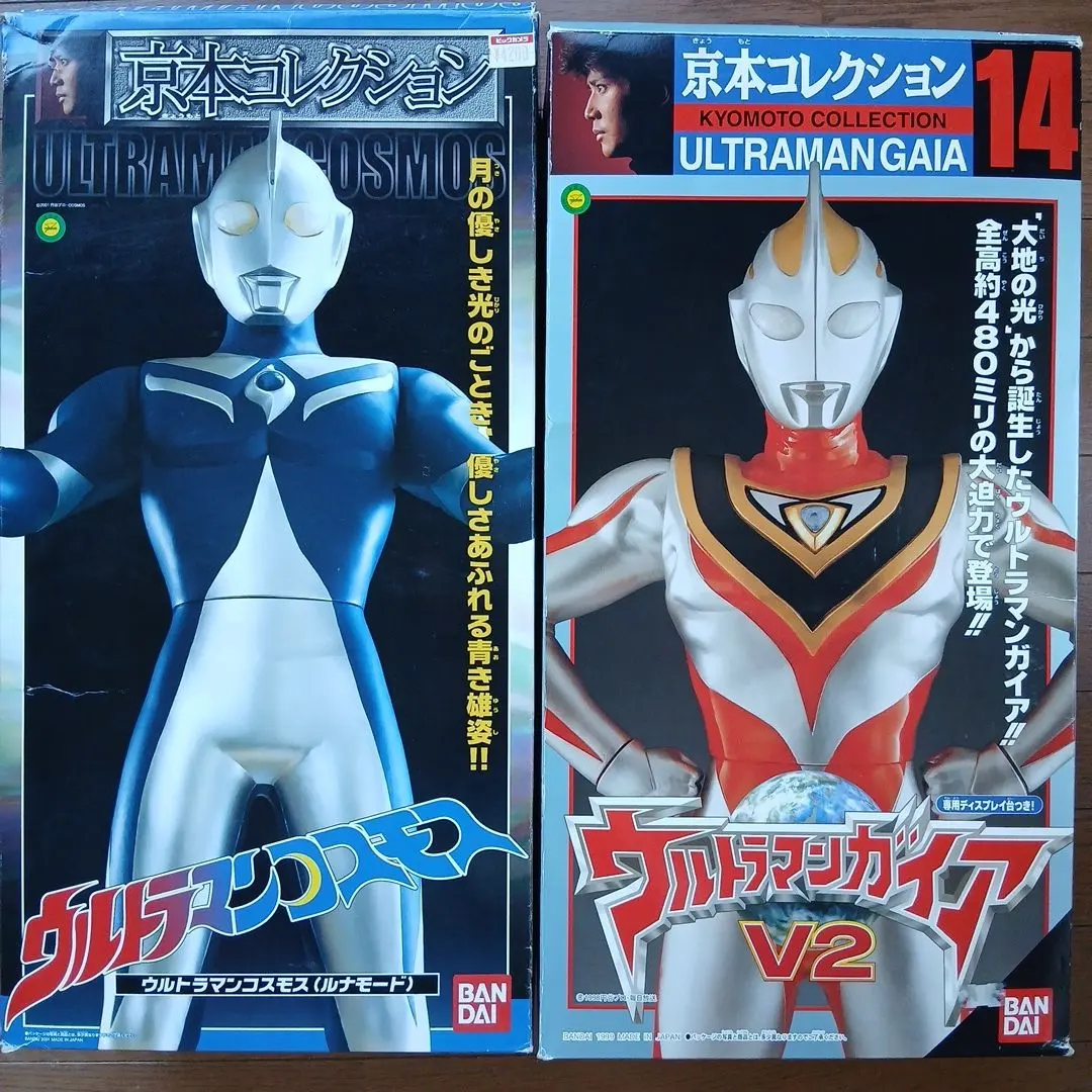 2026年最新】京本コレクション ウルトラマンガイアの人気アイテム