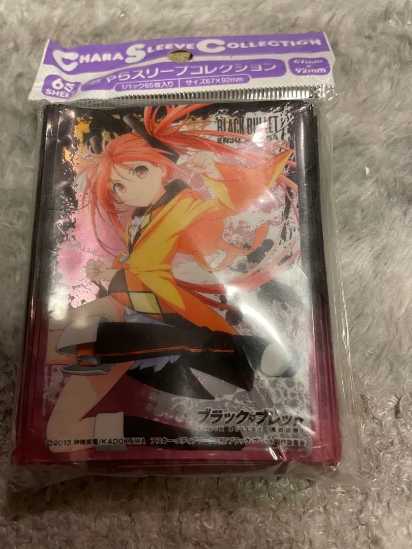 2026年最新】ブラック・ブレット スリーブの人気アイテム - メルカリ