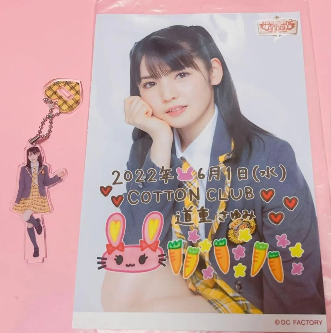 2026年最新】道重さゆみ アクリルスタンドの人気アイテム - メルカリ