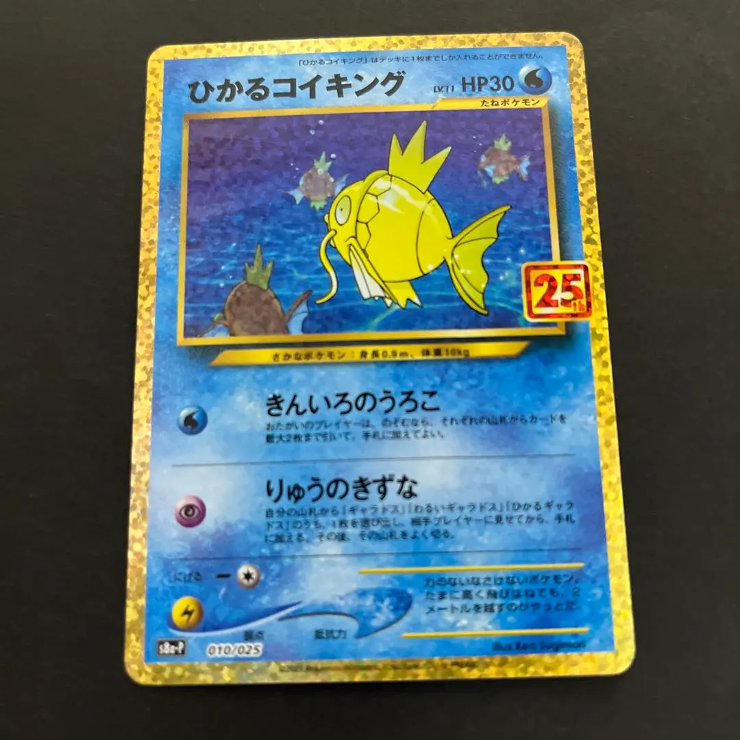 m56285960340_1.jpg?1771178044