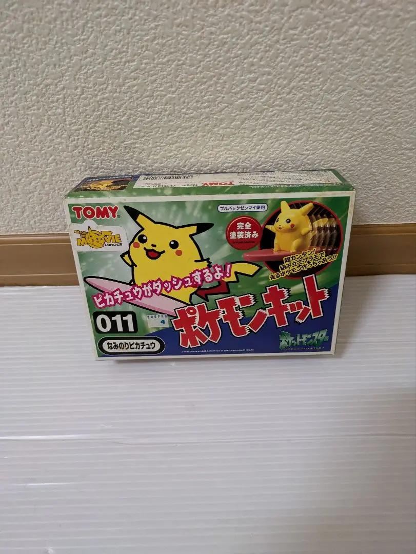 2026年最新】ポケモンキット tomyの人気アイテム - メルカリ