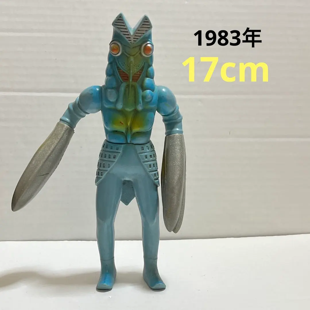 2026年最新】1983 バルタン星人 ソフビの人気アイテム - メルカリ