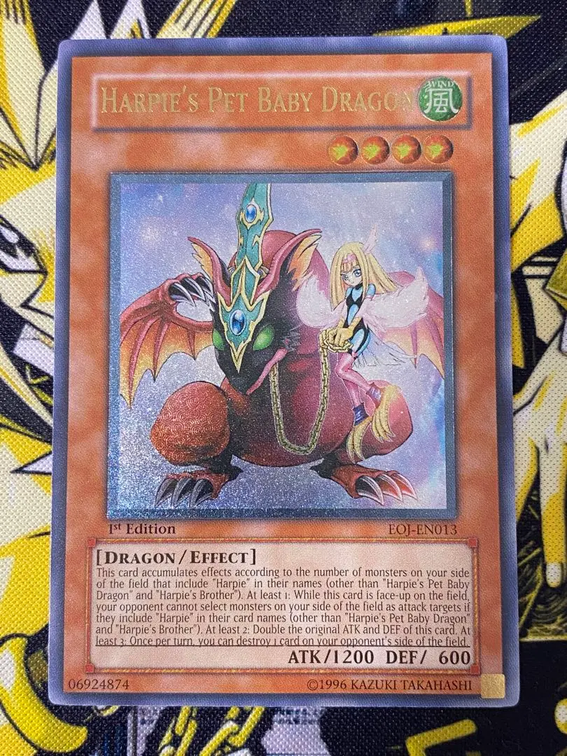 2026年最新】ハーピィズペット仔竜 レリーフの人気アイテム - メルカリ