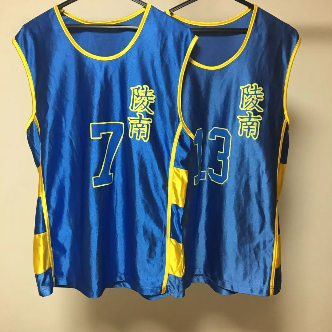 2026年最新】スラムダンク 陵南 ユニフォームの人気アイテム - メルカリ