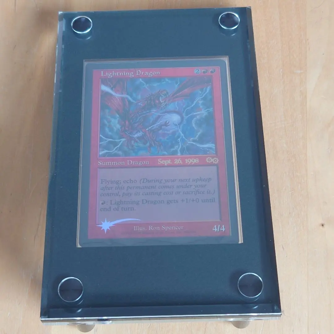 2026年最新】mtg 稲妻のドラゴンの人気アイテム - メルカリ