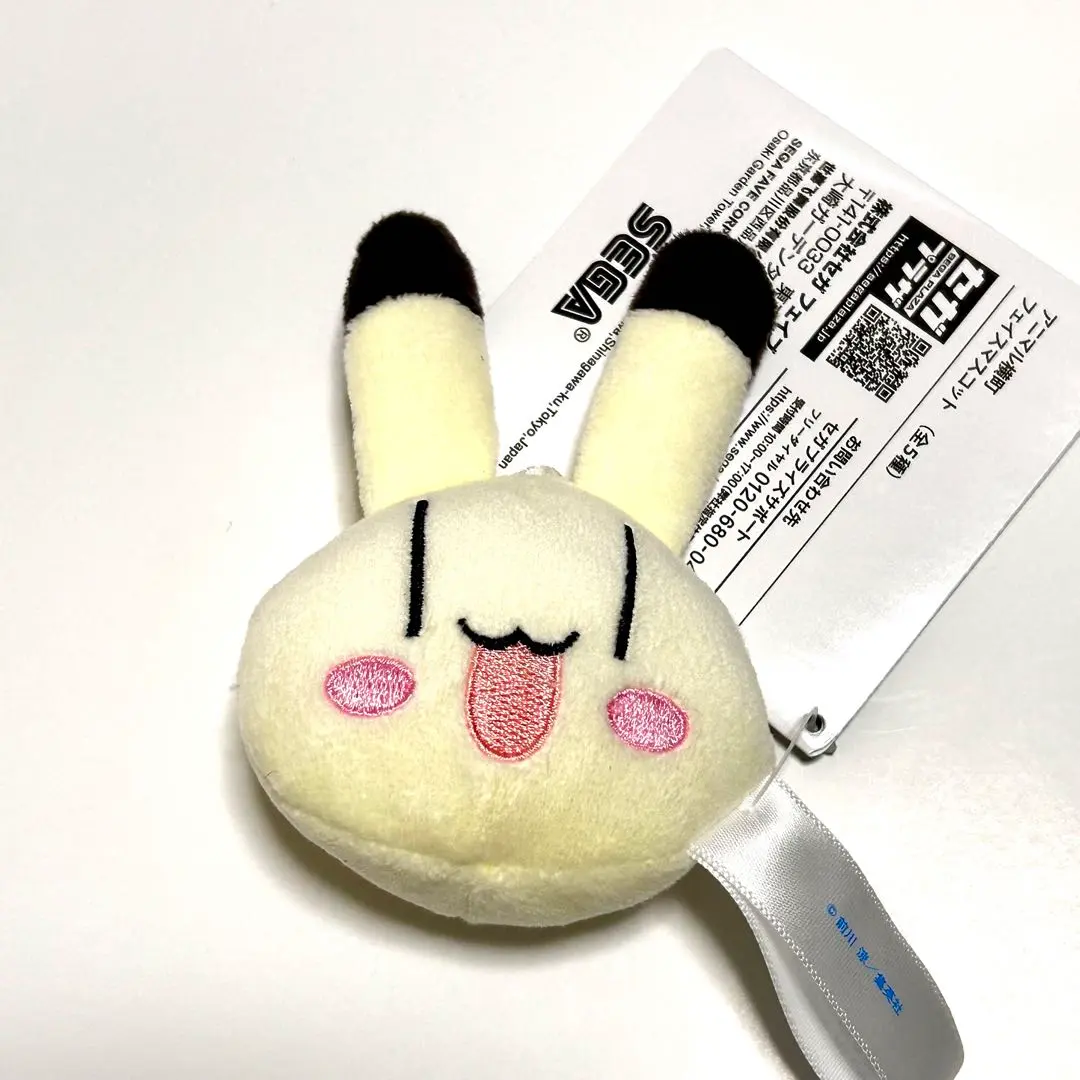 2026年最新】アニマル横町 イヨの人気アイテム - メルカリ