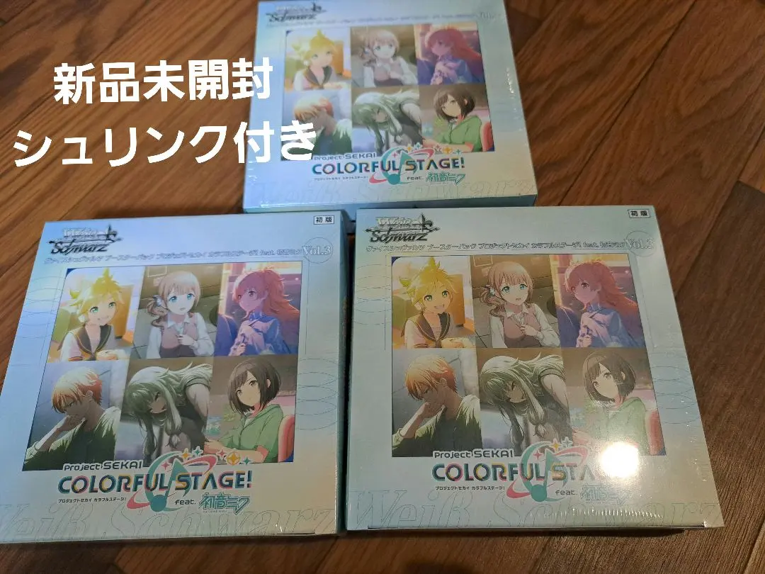 2026年最新】桐谷華 サインの人気アイテム - メルカリ