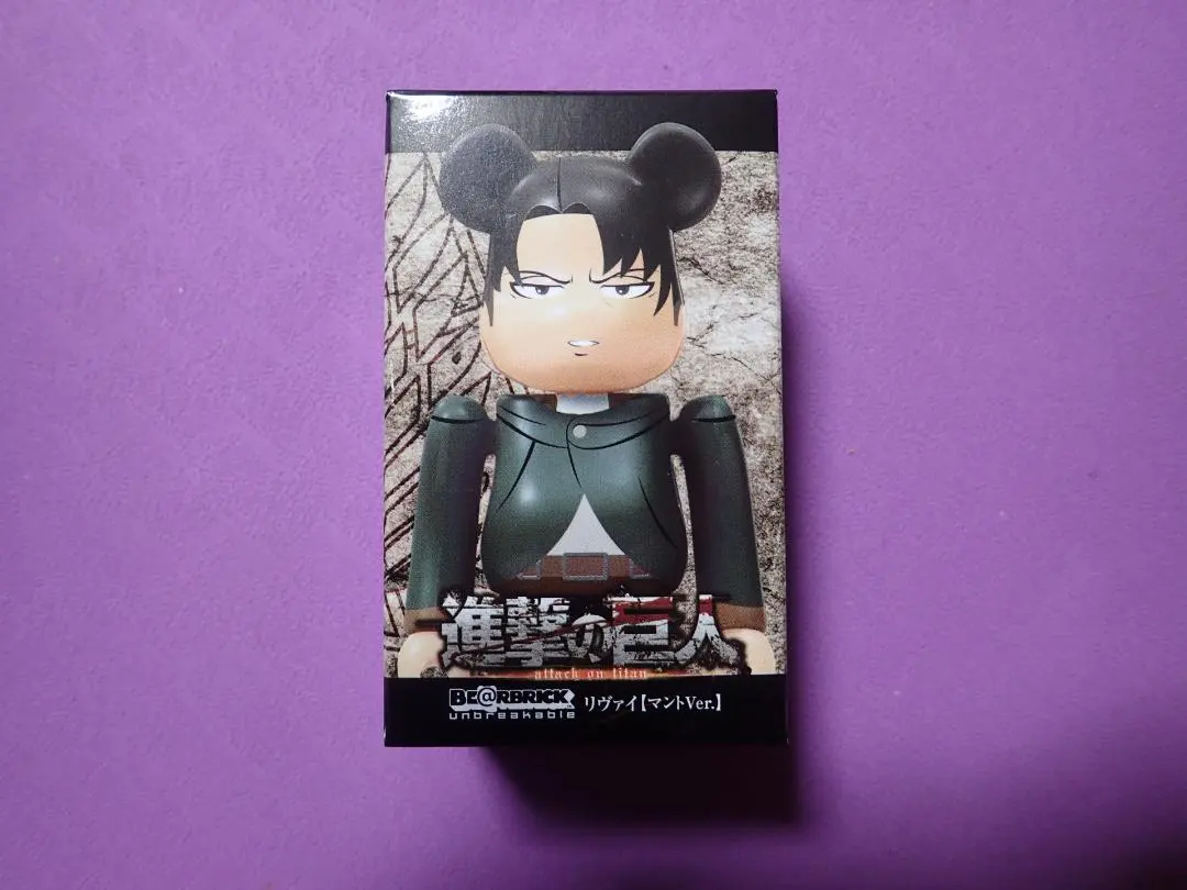 2026年最新】進撃の巨人 nanacoの人気アイテム - メルカリ