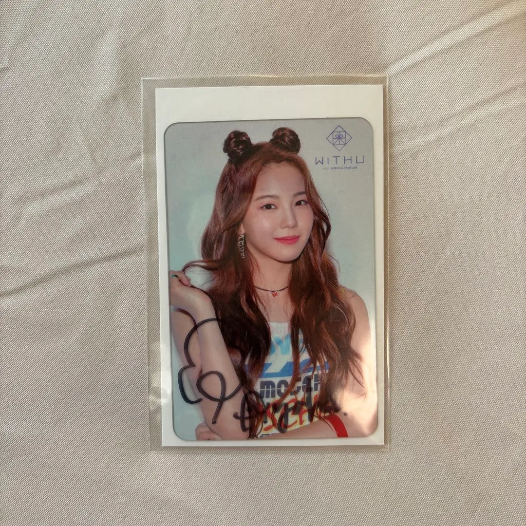 2026年最新】NIZIU アヤカ サインの人気アイテム - メルカリ