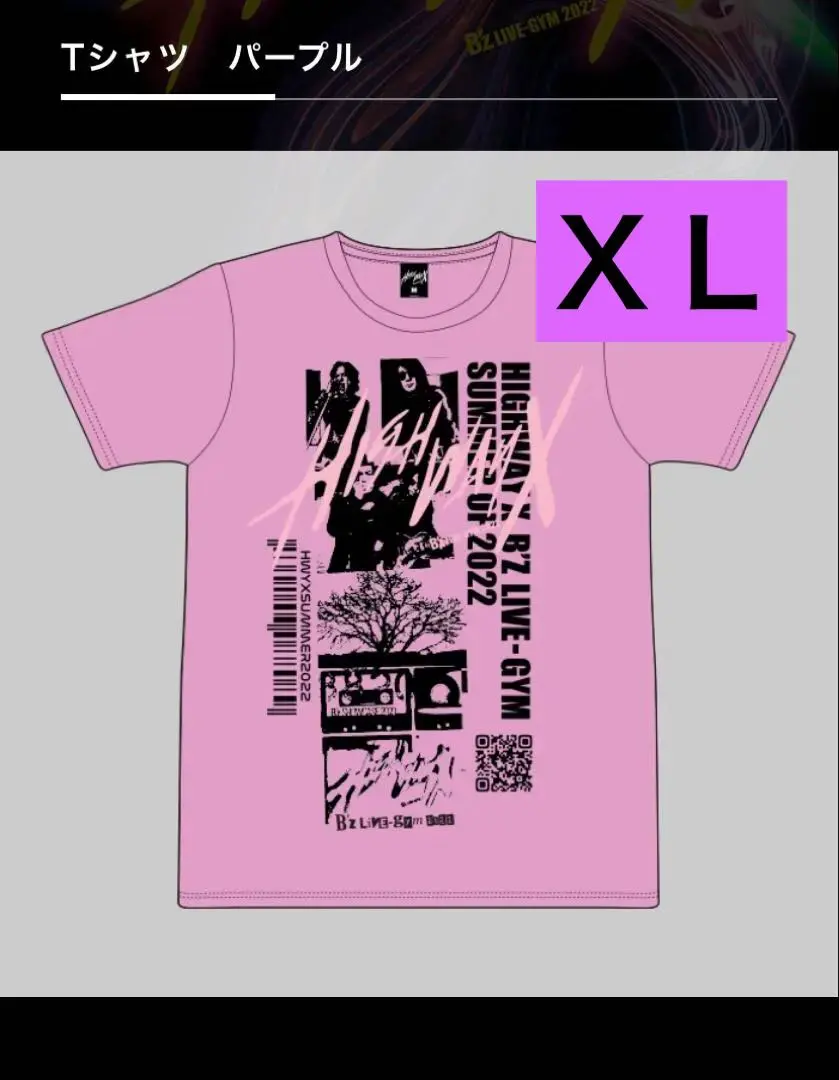 2026年最新】B'z live gym シャツ greenの人気アイテム - メルカリ