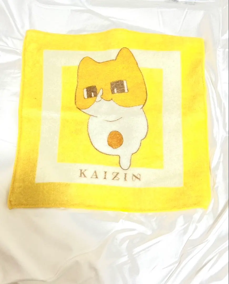 2026年最新】Eve 歌い手 くじの人気アイテム - メルカリ