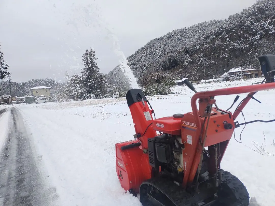 2026年最新】ヤンマー 除雪機 ysrの人気アイテム - メルカリ