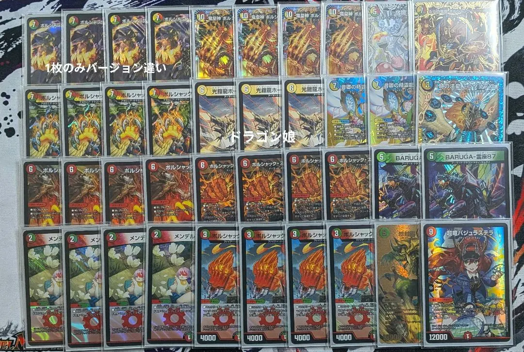 2026年最新】ギャイア 金の人気アイテム - メルカリ