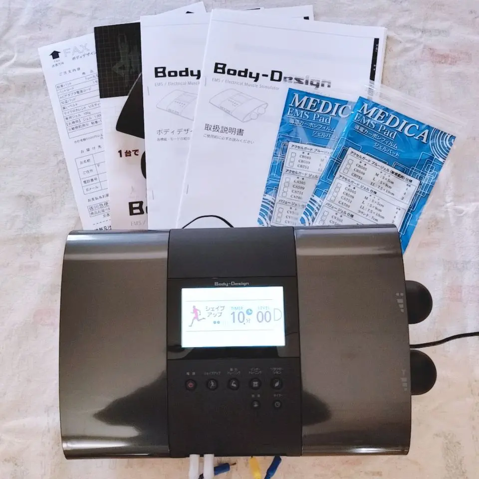 2026年最新】 ボディデザイン リッコーの人気アイテム - メルカリ