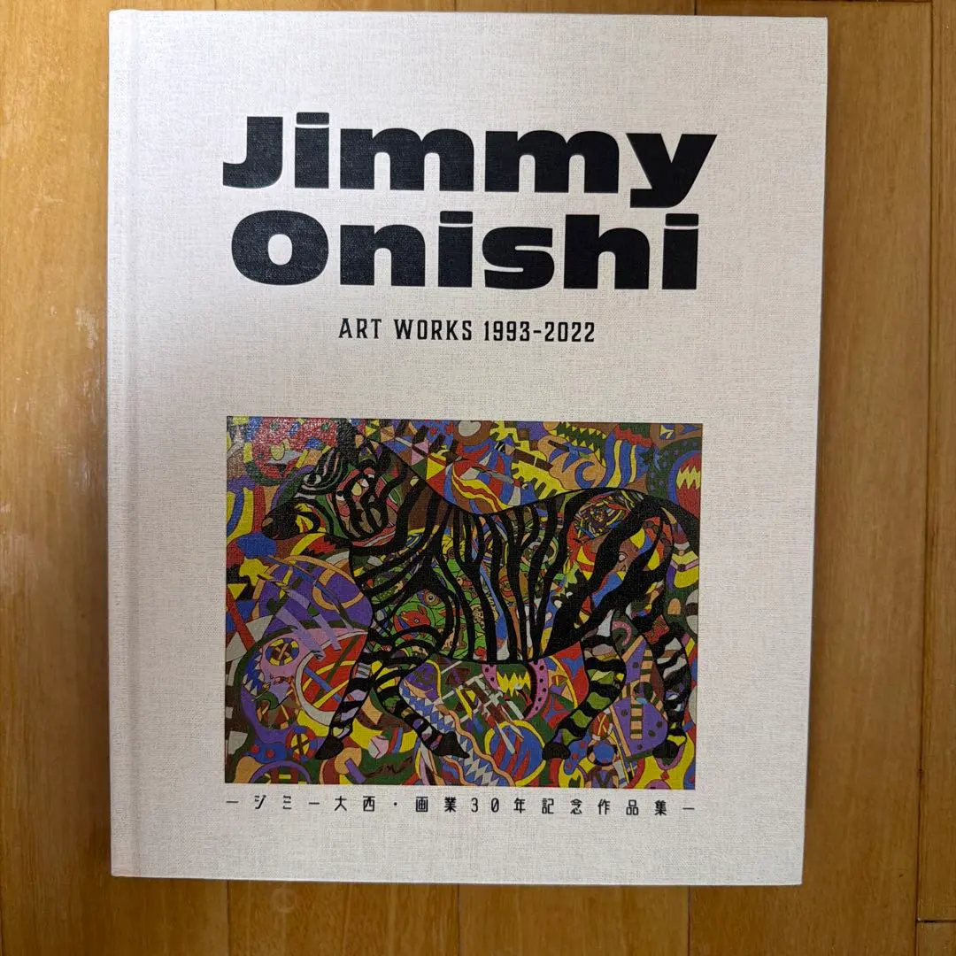 2026年最新】ジミー大西 サインの人気アイテム - メルカリ