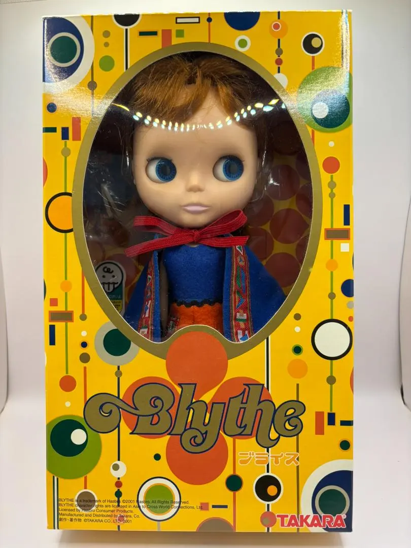 2026年最新】ブライス コージーケープの人気アイテム - メルカリ