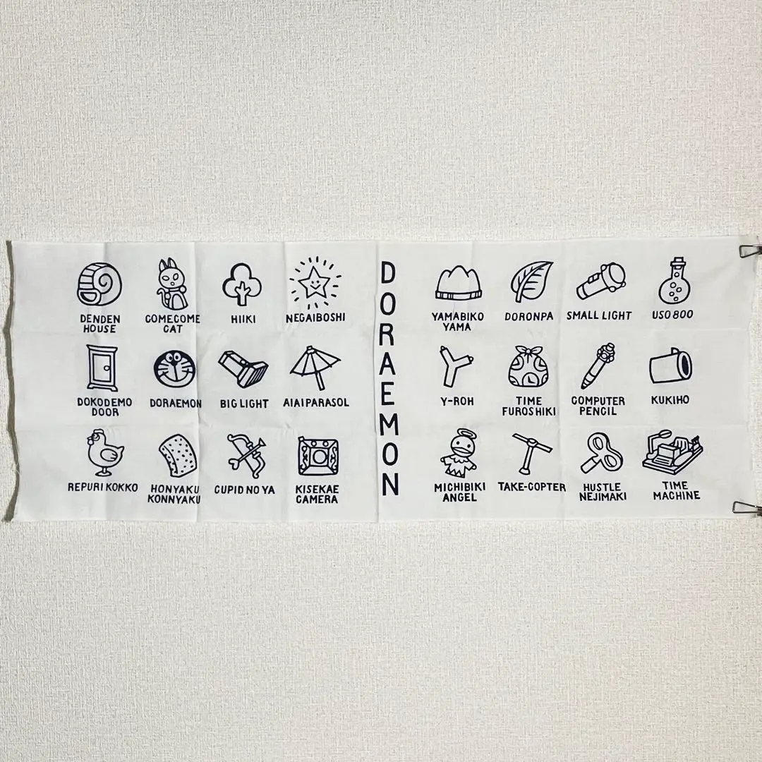 2026年最新】ドラえもんズベルの人気アイテム - メルカリ