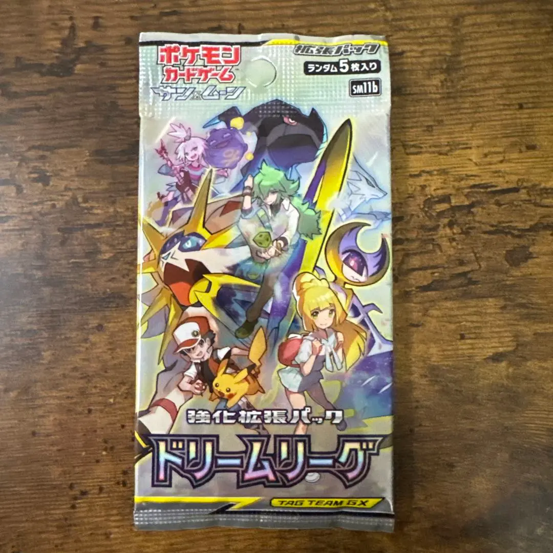 m57790305808_1.jpg?1770556423