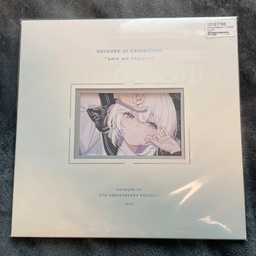 2026年最新】しぐれうい 直筆サインの人気アイテム - メルカリ