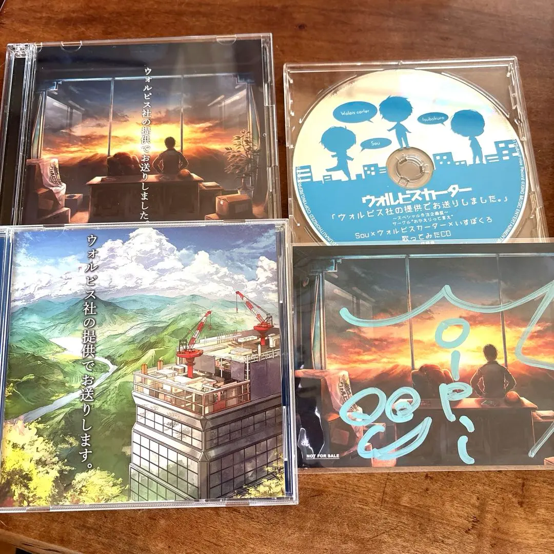 2026年最新】ウォルピスカー サインの人気アイテム - メルカリ