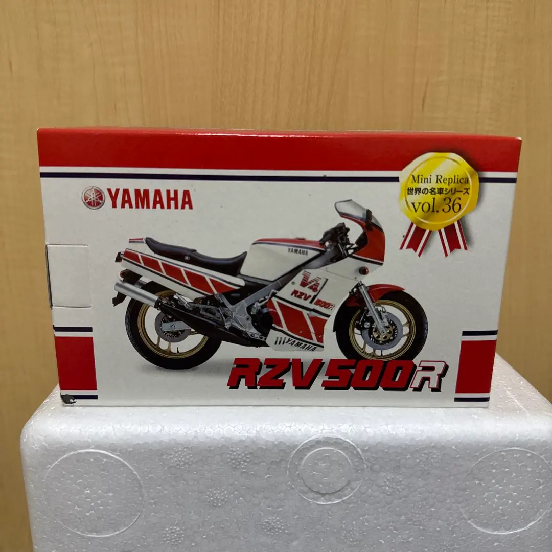 2026年最新】ヤマハRZV500R模型の人気アイテム - メルカリ