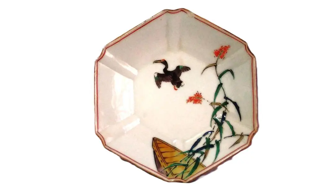 2026年最新】九谷 寿楽の人気アイテム - メルカリ