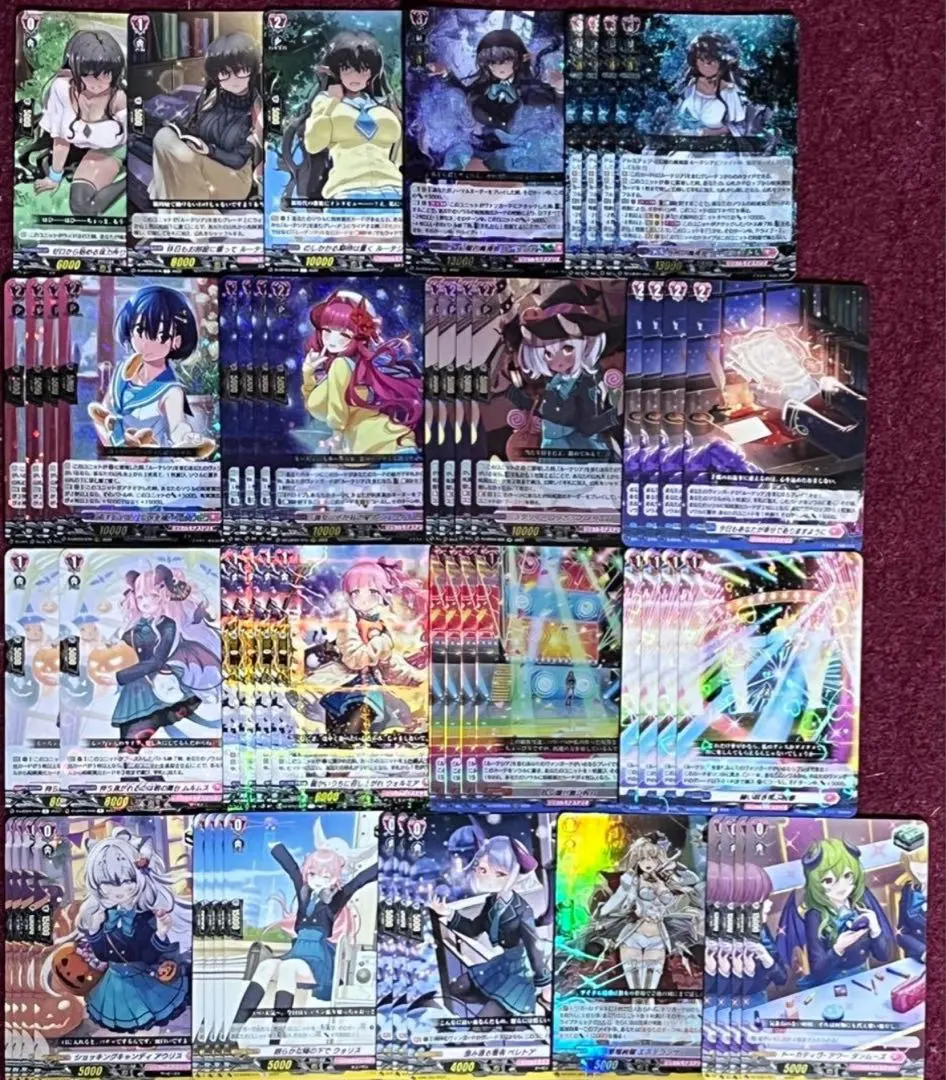 2026年最新】ヴァンガード ルーテシア デッキの人気アイテム - メルカリ