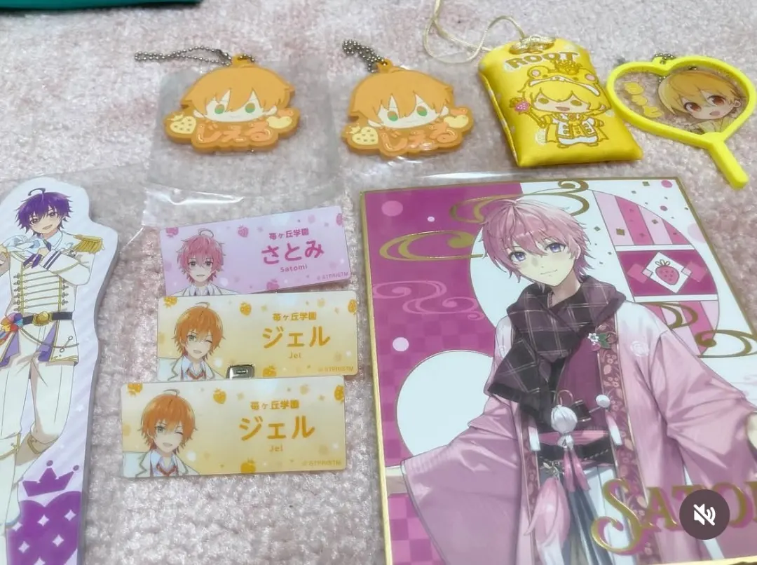 2026年最新】なーくん 色紙の人気アイテム - メルカリ